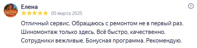 1212112121